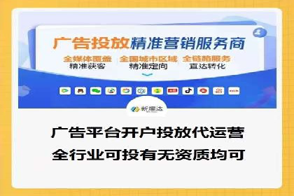 成功SEM托管案例：流量与转化双赢