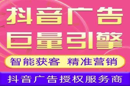 信息流代运营的实战经验分享与案例解析